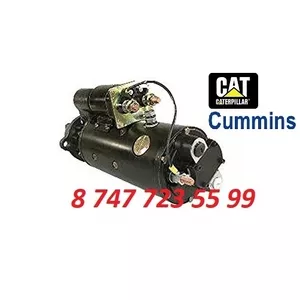 Стартер Cat,  Cummins 0R4998