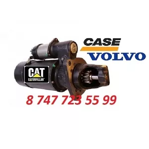 Стартер Cat,  Case,  Volvo 0001420003