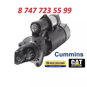 Стартер Cummins,  New Holland,  Cat OR3784