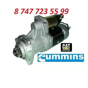 Стартер на экскаватор Cat 3102763