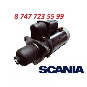 Стартер Scania 0001371004