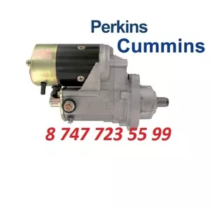Стартер Perkins,  Cummins Str-6177