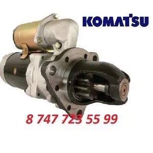 Стартер на кран Komatsu 600-813-4222