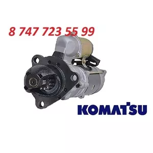Стартер Komatsu PC300 600-813-6422