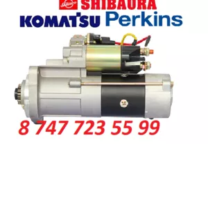 Стартер на трактор Ford 5747086560