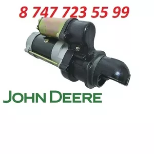 Стартер John Deere Re525799