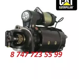 Стартер на двигатель Cat 3126 10479215