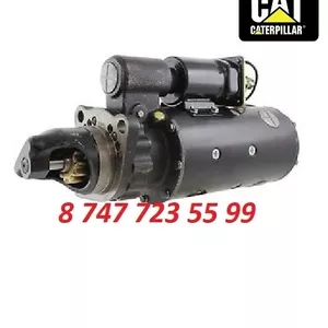 Стартер на бульдозер Cat D9R,  D9N 9G6096