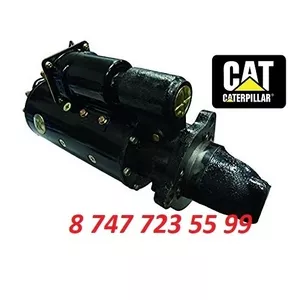 Стартер Cat 235,  330 2P3926