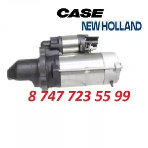 Стартер на сельхоз технику Case,  New Holland 0001260025
