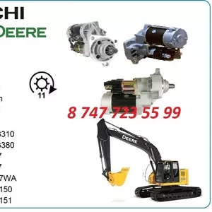 Стартер Hitachi,  John Deere 225c,  Isuzu 6BG1 1811003310