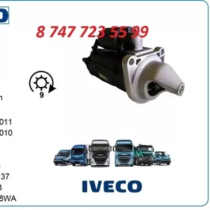 Стартер на грузовой автомобиль Iveco 0986019010