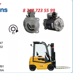 Стартер Balkancar (Балканкар) Azj3599