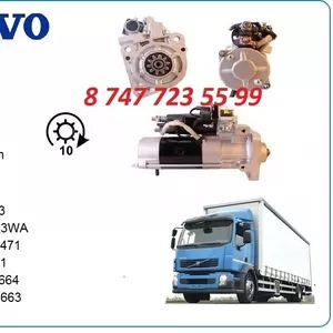 Стартер Volvo Fl240,  Fl320 85000750