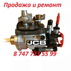 ТНВД на JCB