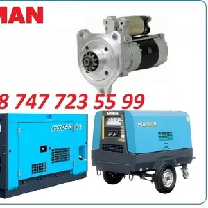 Стартер на компрессор Airman