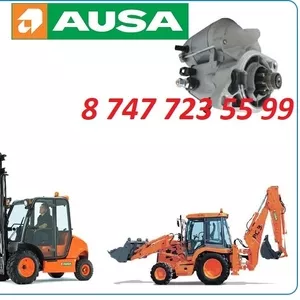 Стартер на спецтехнику AUSA