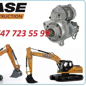 Стартер на гусеничный экскаватор Case