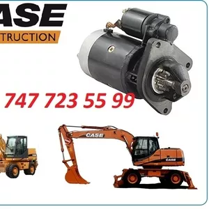 Стартер на колесный экскаватор Case