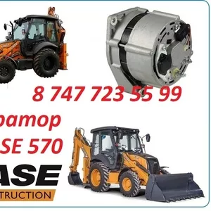 Генератор на Case 570