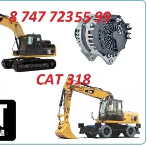 Генератор на Cat 318