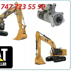 Стартер на Cat 323D