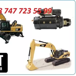 Стартер на Cat 325