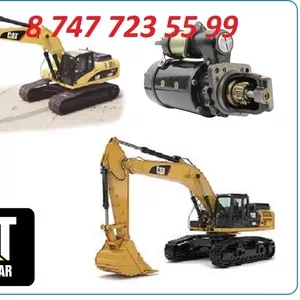 Стартер на Cat 329D