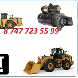 Стартер на фронтальный погрузчик Cat