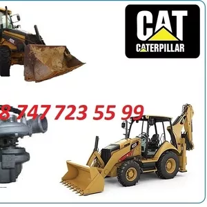 Турбина на Cat 422