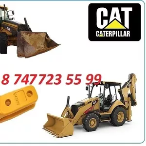 Коронки на Cat 422