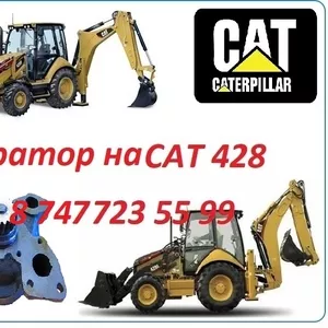 Помпа на Cat 428