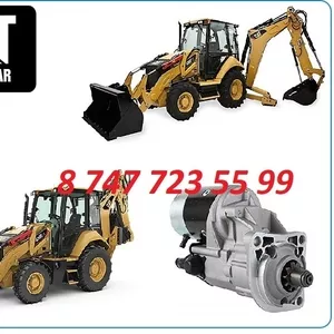 Стартер на Cat 430E