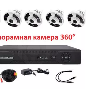 Продам панорамный комплект видеонаблюдения на 5 камер (Панорамные каме