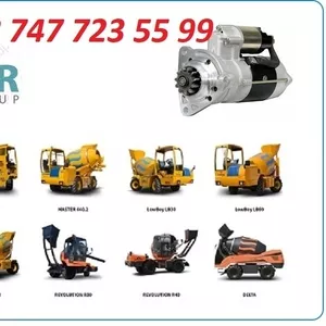 Стартер на Davino