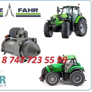 Стартер на трактор Deutz-Fahr