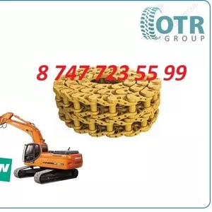 Гусеничная цепь на Doosan DX225 LC 273-00009
