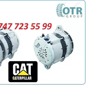 Генератор на экскаватор Cat 320d 10R9790