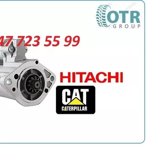 Стартер на экскаватор Hitachi zx60 147-7166