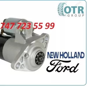 Стартер на трактор Ford,  New Holland M2t58971