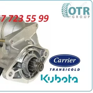 Стартер Kubota 228000-1060