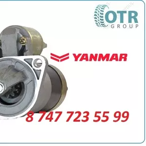 Стартер на двигатель Yanmar S114-134