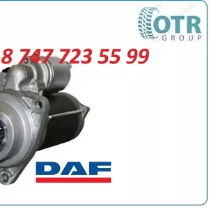Стартер на Daf cf 75 0001231036