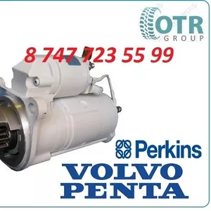 Стартер на двигатель Volvo Penta,  Perkins 2873B059