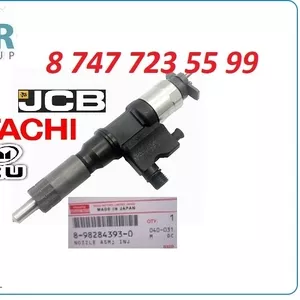 Форсунка Isuzu,  JCB,  Hitachi 8-98284393-0