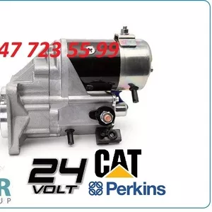 Стартер Cat,  Terex,  Perkins 2873k406