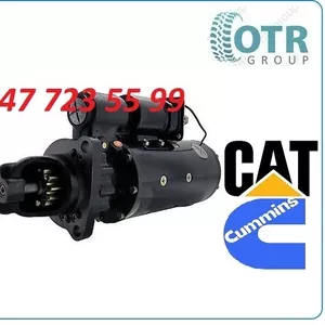 Стартер Кат 0R-5213