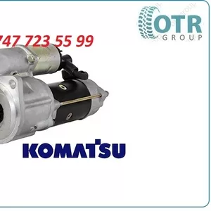 Стартер Коматсу 600-813-1320