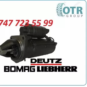 Стартер Deutz,  Bomag,  Lierbherr 01182933