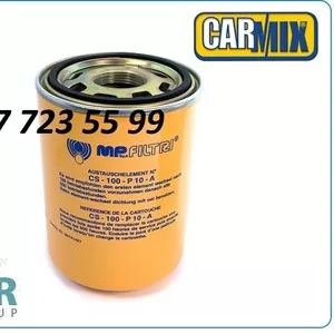 Фильтр гидравлики Carmix 027.0006.0001